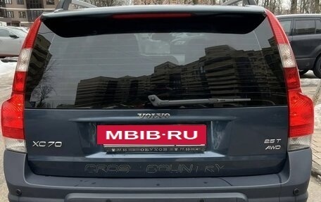 Volvo XC70 I, 2007 год, 1 100 000 рублей, 5 фотография