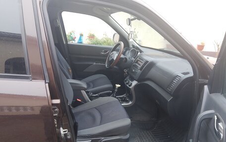 Haima 7, 2013 год, 410 000 рублей, 5 фотография