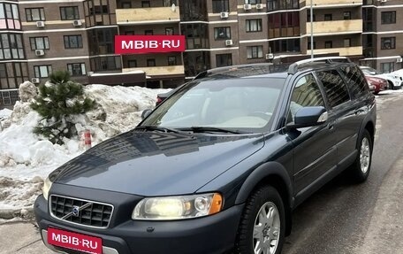 Volvo XC70 I, 2007 год, 1 100 000 рублей, 8 фотография