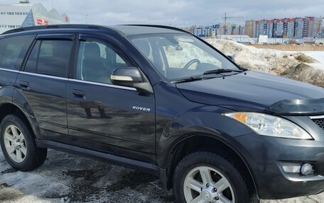 Great Wall Hover H5, 2013 год, 620 000 рублей, 14 фотография