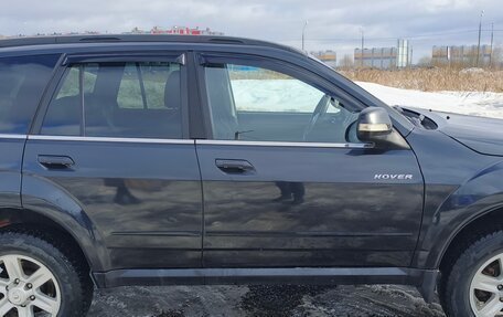 Great Wall Hover H5, 2013 год, 620 000 рублей, 13 фотография