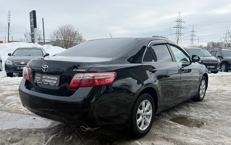 Toyota Camry, 2011 год, 1 260 000 рублей, 8 фотография