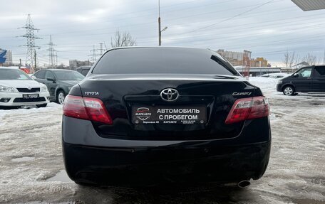 Toyota Camry, 2011 год, 1 260 000 рублей, 9 фотография