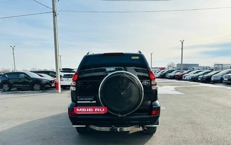 Toyota Land Cruiser Prado 120 рестайлинг, 2005 год, 2 149 900 рублей, 5 фотография