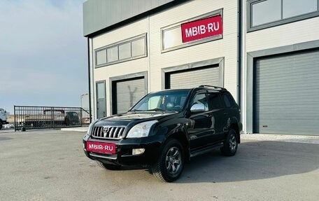 Toyota Land Cruiser Prado 120 рестайлинг, 2005 год, 2 149 900 рублей, 2 фотография