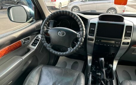 Toyota Land Cruiser Prado 120 рестайлинг, 2005 год, 2 149 900 рублей, 14 фотография