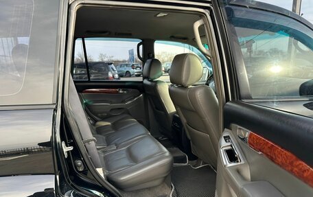 Toyota Land Cruiser Prado 120 рестайлинг, 2005 год, 2 149 900 рублей, 17 фотография