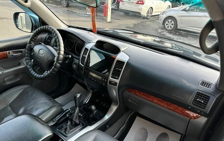 Toyota Land Cruiser Prado 120 рестайлинг, 2005 год, 2 149 900 рублей, 13 фотография