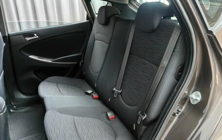 Hyundai Solaris II рестайлинг, 2016 год, 1 077 000 рублей, 8 фотография