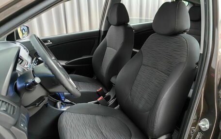 Hyundai Solaris II рестайлинг, 2016 год, 1 077 000 рублей, 6 фотография