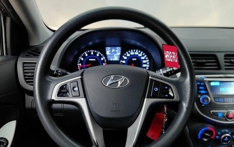 Hyundai Solaris II рестайлинг, 2016 год, 1 077 000 рублей, 11 фотография