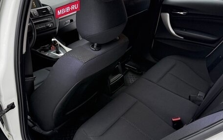 BMW 1 серия, 2013 год, 1 449 876 рублей, 5 фотография