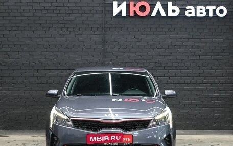 KIA Rio IV, 2021 год, 1 570 000 рублей, 2 фотография