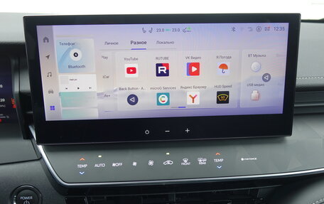 Toyota Camry, 2025 год, 4 450 000 рублей, 17 фотография