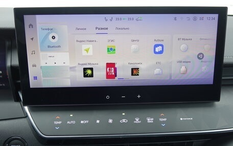 Toyota Camry, 2025 год, 4 450 000 рублей, 16 фотография