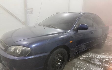 KIA Spectra II (LD), 2011 год, 539 000 рублей, 2 фотография