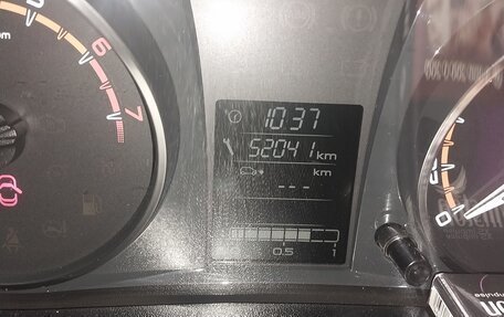 Hyundai Solaris II рестайлинг, 2014 год, 680 000 рублей, 25 фотография