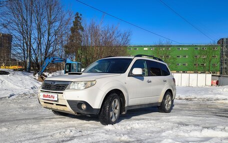 Subaru Forester, 2008 год, 1 250 000 рублей, 9 фотография