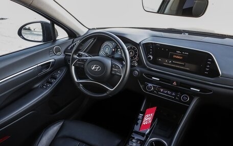 Hyundai Sonata VIII, 2021 год, 3 550 000 рублей, 15 фотография