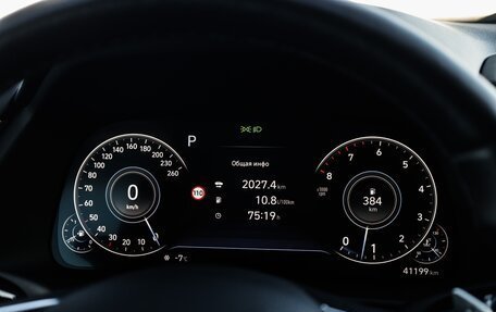 Hyundai Sonata VIII, 2021 год, 3 550 000 рублей, 19 фотография