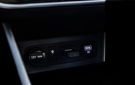 Hyundai Sonata VIII, 2021 год, 3 550 000 рублей, 23 фотография