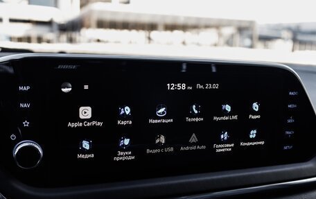 Hyundai Sonata VIII, 2021 год, 3 550 000 рублей, 20 фотография