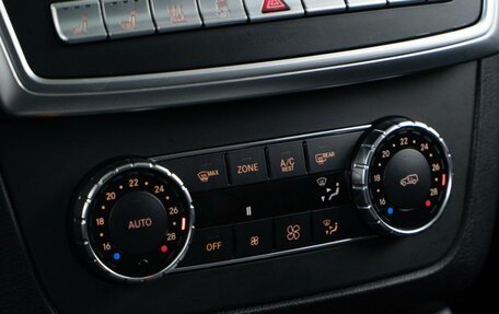 Mercedes-Benz GL-Класс, 2013 год, 2 898 055 рублей, 17 фотография