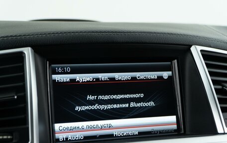 Mercedes-Benz GL-Класс, 2013 год, 2 898 055 рублей, 29 фотография