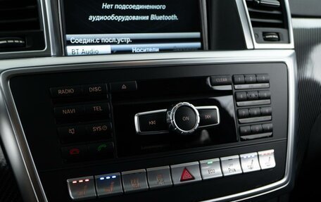 Mercedes-Benz GL-Класс, 2013 год, 2 898 055 рублей, 21 фотография