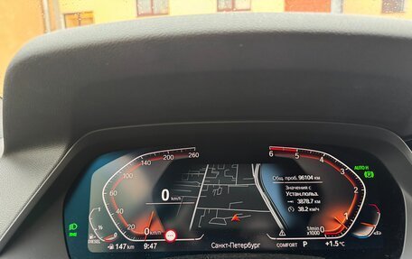 BMW X5, 2019 год, 7 590 000 рублей, 7 фотография