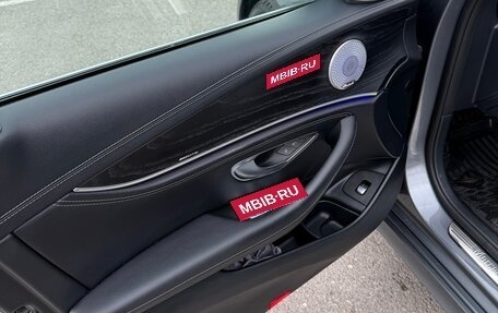 Mercedes-Benz E-Класс, 2018 год, 2 990 000 рублей, 4 фотография