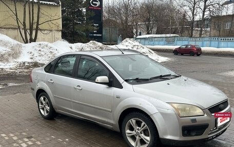 Ford Focus II рестайлинг, 2007 год, 400 000 рублей, 5 фотография
