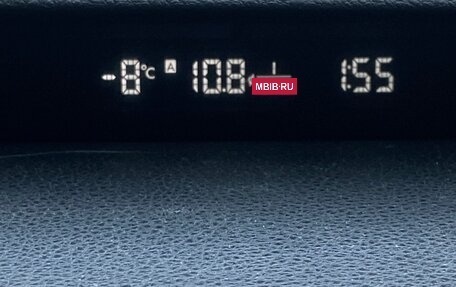 Subaru Outback IV рестайлинг, 2014 год, 1 690 000 рублей, 3 фотография