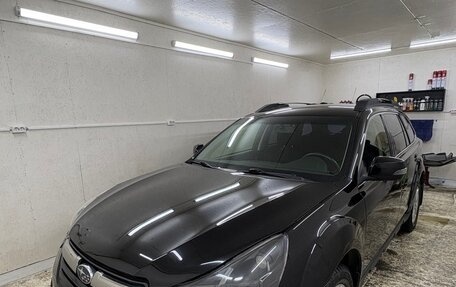 Subaru Outback IV рестайлинг, 2014 год, 1 690 000 рублей, 11 фотография