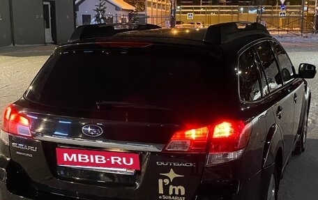 Subaru Outback IV рестайлинг, 2014 год, 1 690 000 рублей, 5 фотография