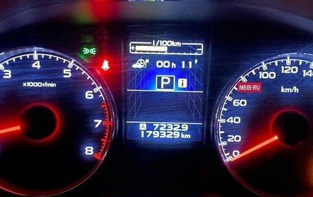 Subaru Outback IV рестайлинг, 2014 год, 1 690 000 рублей, 8 фотография