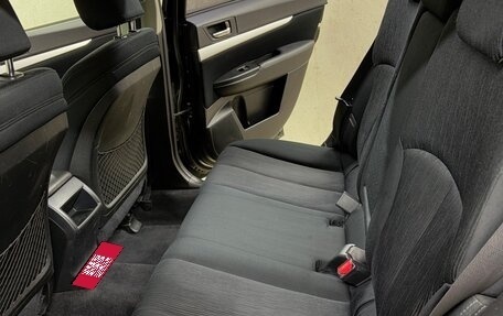 Subaru Outback IV рестайлинг, 2014 год, 1 690 000 рублей, 10 фотография