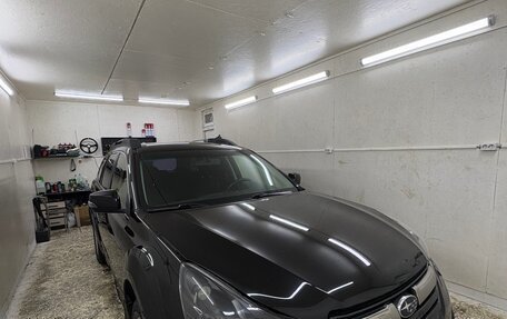 Subaru Outback IV рестайлинг, 2014 год, 1 690 000 рублей, 14 фотография