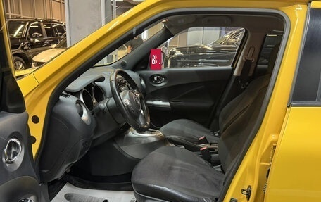 Nissan Juke II, 2014 год, 1 247 000 рублей, 11 фотография