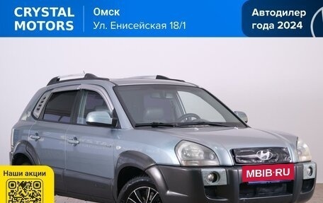 Hyundai Tucson III, 2005 год, 699 000 рублей, 2 фотография