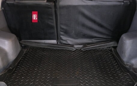 Hyundai Tucson III, 2005 год, 699 000 рублей, 23 фотография