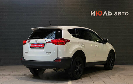 Toyota RAV4, 2013 год, 1 900 000 рублей, 5 фотография