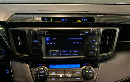 Toyota RAV4, 2013 год, 1 900 000 рублей, 12 фотография