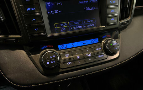 Toyota RAV4, 2013 год, 1 900 000 рублей, 13 фотография