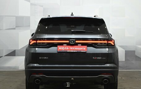 Changan CS35 Plus, 2024 год, 2 250 000 рублей, 4 фотография