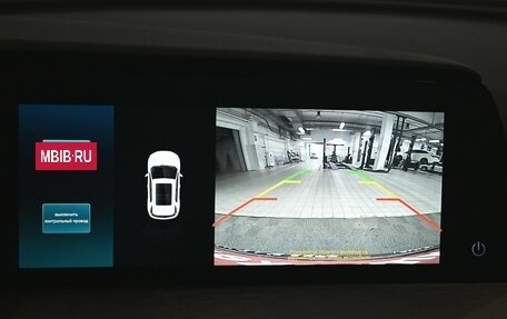 Changan CS35 Plus, 2024 год, 2 250 000 рублей, 18 фотография