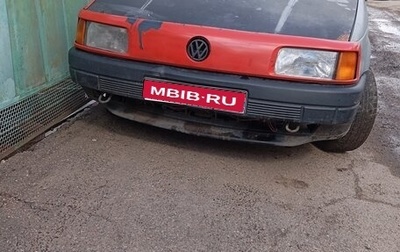 Volkswagen Passat B3, 1988 год, 75 000 рублей, 1 фотография