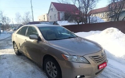 Toyota Camry, 2006 год, 710 000 рублей, 1 фотография