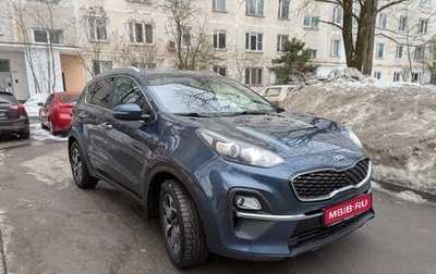 KIA Sportage IV рестайлинг, 2020 год, 2 470 000 рублей, 1 фотография