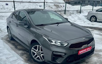 KIA Cerato IV, 2021 год, 2 500 000 рублей, 1 фотография